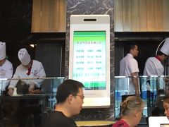 -亢龙太子酒轩(东湖店)