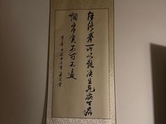 -炎钬堂亚健康管理(白银路店)