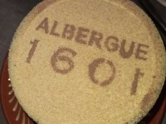 -ALBERGUE 1601 婆仔屋葡国餐厅