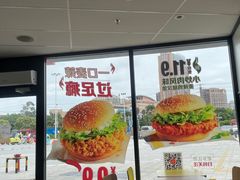 -麦当劳(新都汇店)