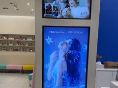 -天真蓝照相馆(五角场百联又一城店)