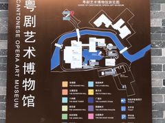 -粤剧艺术博物馆