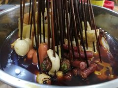 串串-厕所串串(文殊院店)