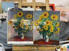 -八哥美术·成人美术画室(总校区)