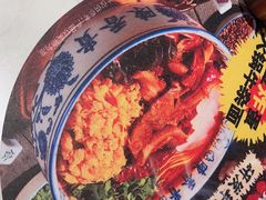 -陳香貴·兰州牛肉面(东方宝泰店)