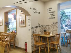用餐区-正南齐北·老街糯米团(洪崖洞店)
