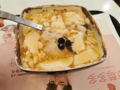 -鲜芋仙(国和店)