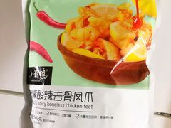-山姆餐吧(山姆会员商店店)