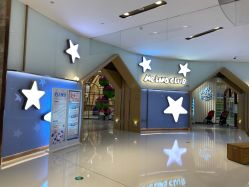 -meland club亲子乐园(石家庄万象城店)