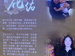 -绮丽珊瑚博物馆(台东店)