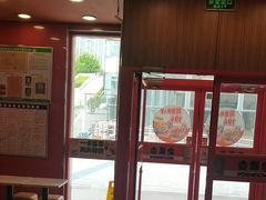 -吉野家(维明街店)