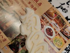 -南昌大饭店·非遗南昌菜(万寿宫店)