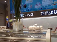 -好利来(宣武门店)