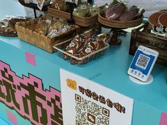 -梦之岛百货(水晶城店)