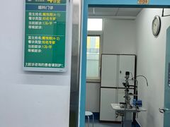 -首都医科大学宣武医院