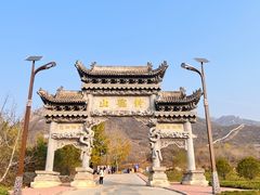 -封龙山风景区