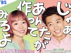 -学习谷日语培训日本留学·多语种外语教学(海淀人大分部)