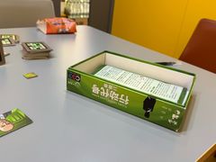 -猎人桌游吧(合生汇店)