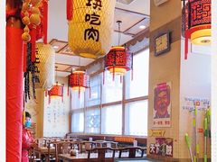 -那家老院子(云峰街店)