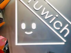 -Fruwich果明治(西单更新场店)
