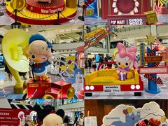 -新城市广场