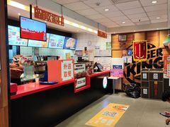 -万达广场(北京槐房店)