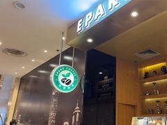-逸派咖啡 EPARKCOFFEE(广安门店)