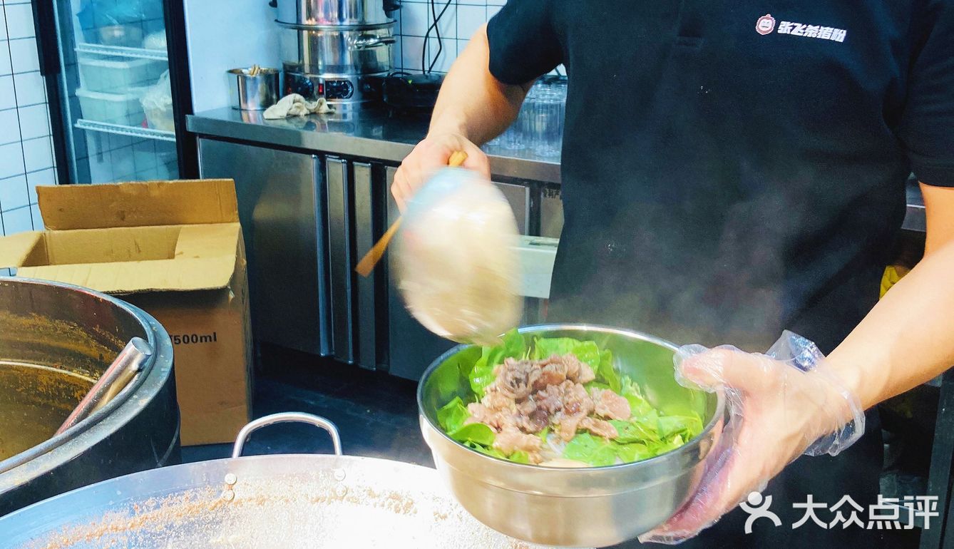 猪肉店卖杀猪粉‼️新鲜‼️