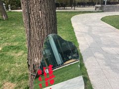 -唐廊烤鸭店(工体店)