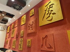 -福来居烤鸭店(天坛二店)