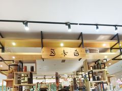 -卡拉卡拉漫温泉汗蒸