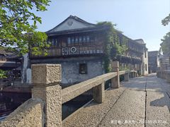 -嘉兴月河历史街区