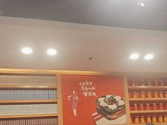 -宏状元现熬粥·京味菜(五棵松店)
