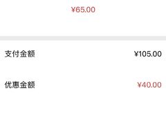 -必胜客(东营万达店)