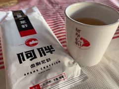 -阿胖龙虾小海鲜(宁国南路总店)
