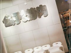 -么子烤肉(化龙池店)