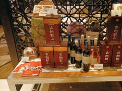 -上海金桥红枫万豪酒店-万豪中餐厅