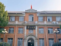 -岳麓山风景名胜区