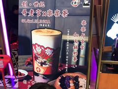 -哥老官重庆美蛙鱼头(宝山龙湖店)