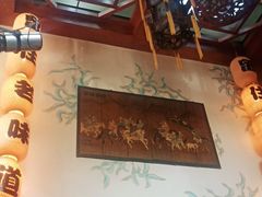 -王宝长天津卫炭火锅