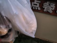 -老陶包子铺(南大西南村店)