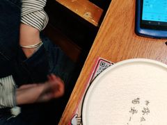 -喝丢一只鞋海鲜烧烤·海肠捞饭(市场店)