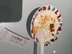 -新疆兵团食府清真(马连道店)