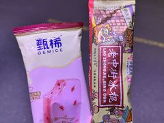 -东方之珠洗浴休闲广场(和平店)