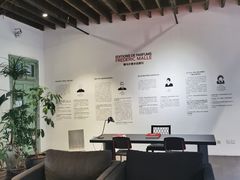 -设计共和 Design Republic(江宁路店)