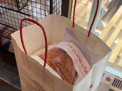 -正本原 Le Grenier a Pain(官舍店)