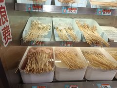 -屋头串串(临江路店)