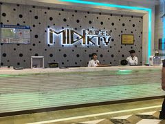 -MIDI咪邸酒吧主题KTV(东方商业街店)
