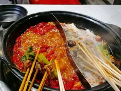 -钢管厂五区小郡肝串串香(南山店)