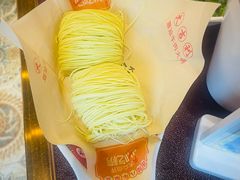 竹升面-大吉利·潮汕鲜牛肉火锅(西安店)